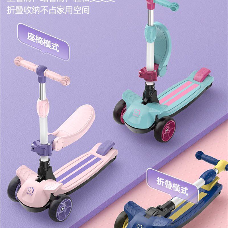 新品儿童滑板车小童划划滑卡通款便携式幼儿园滑滑车两三岁小孩骑