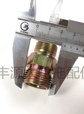 迪尔904 1054 1204 1354拖拉机农机配件38H5004油管多路阀对丝