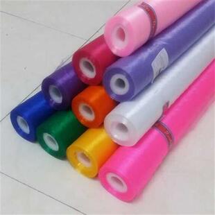 极速黑色纱幔婚庆装饰结婚布置店铺悬吊式天花板花束包装1米5宽网