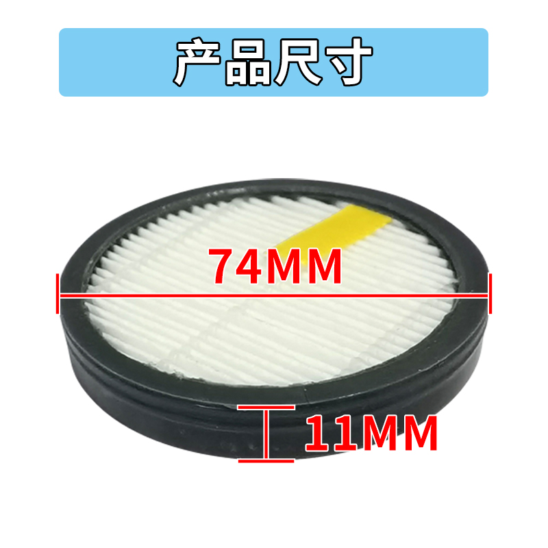 新品适配德尔玛吸尘器配件VC15/vc40/vc50滤芯HEPA海帕可水洗过滤