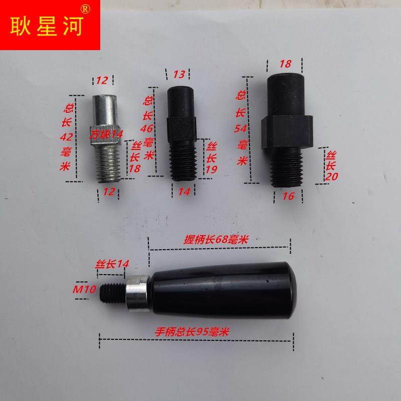 32型42型绞肉机灌肠机不锈钢年糕餈粑口大漏斗进料口辣椒机大料斗