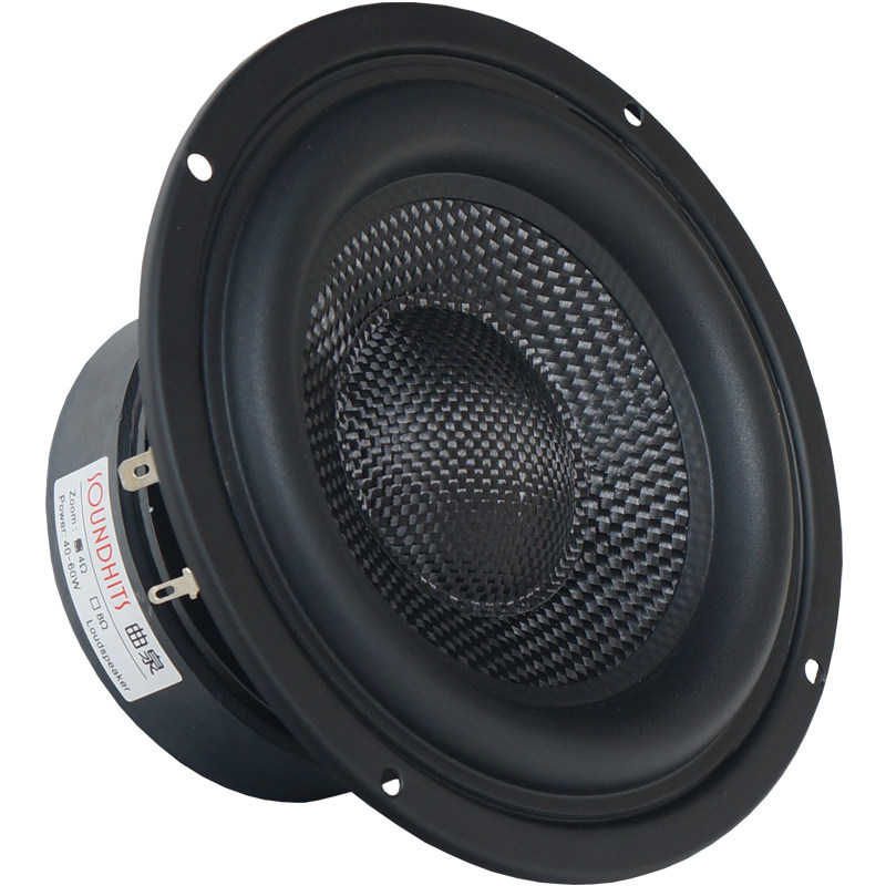 5寸纯重低音炮喇叭大功率长冲程低频震撼电脑2.1音箱摩托汽车改装