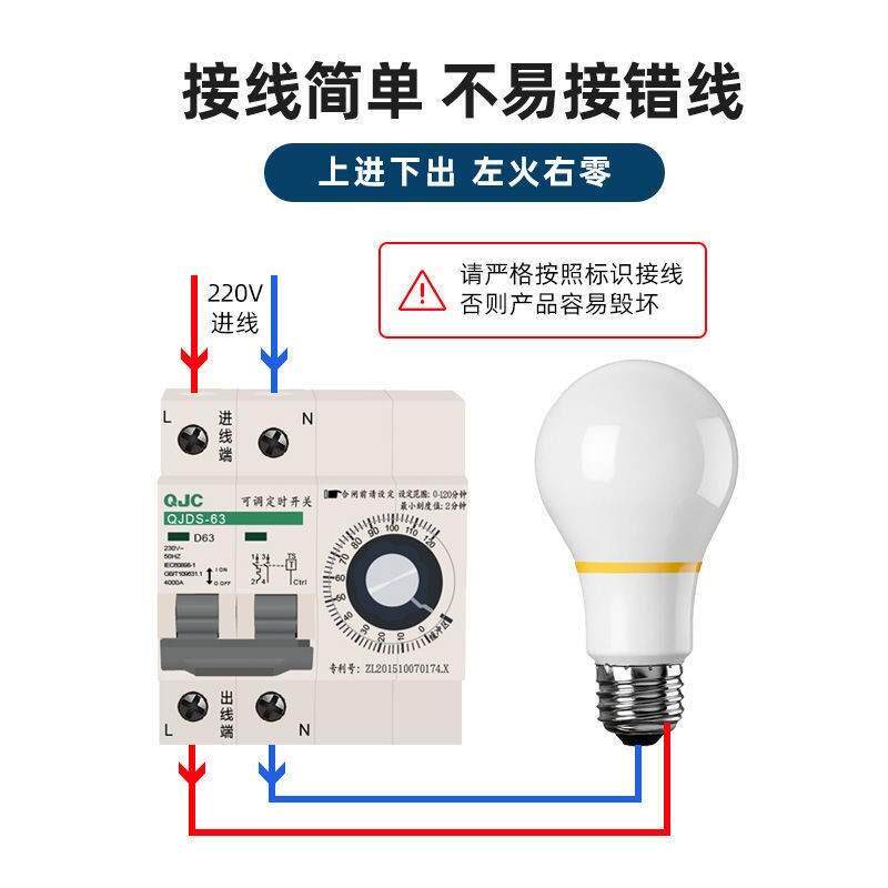 极速机械旋钮定时器定时开关大功率抽水泵蒸饭柜定时断路器