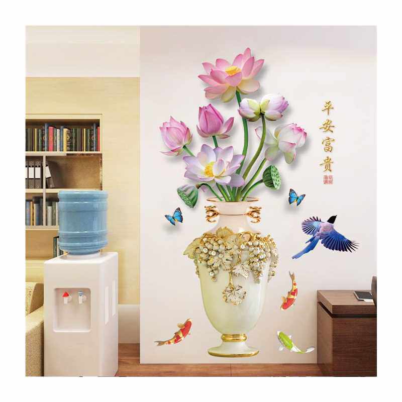 极速中国风花瓶3d立体壁贴画客厅背景墙壁纸壁纸自粘卧室装饰墙面