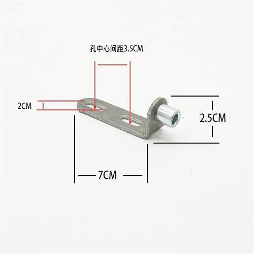 极速电脑椅子老板转椅配件扶手坐垫靠背螺丝螺母角码脚角铁炼接连