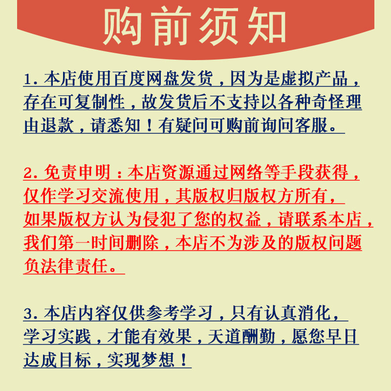 2023新版Guitar Rig 7 Pro专业经典6吉他效果器电贝斯插件WIN/MAC