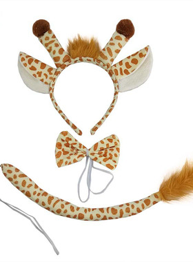 Dewasa Anak-anak Lembut Kartun Anak Laki-laki Jerapah Hewan