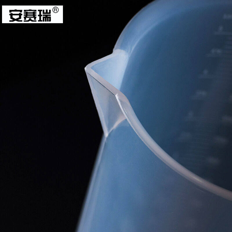 塑料量杯(2个装)带刻度烧杯透明液体量杯实验室塑料烧杯