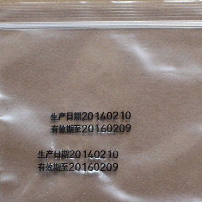 极速打码机 打 生产 日期喷码机喷码手动热喷 手压色带钢印打刻机