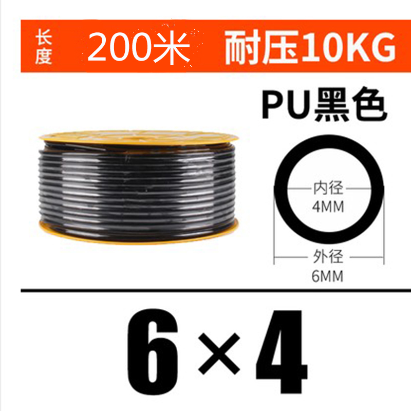新品新品产PU气管85气泵64软管高压软管 空压N机软气管透明10MM气