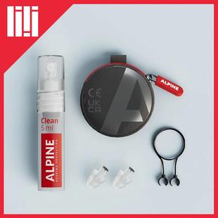 Pro音乐节演唱会1滤波降噪耳塞豪华版 荷兰原装 Plug Party Alpine