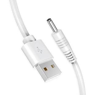 600 Beila Ameth电动吸奶器配件平头小圆头充电电缆Aov6836L Dora