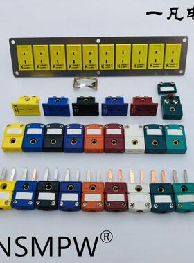 国产美标T/J/C/N型连接器炉温测试黄色公母SMPW-K-M/F热电偶K插头