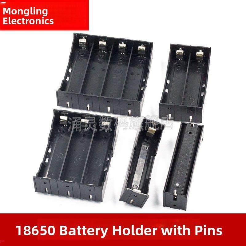 18650电池盒1节2节3节4节串联并联PCB插脚锂电池座3.7V 插针DIY,3C数码配件,USB多功能数码宝,淘宝优惠券,粉丝福利购,淘宝优惠卷