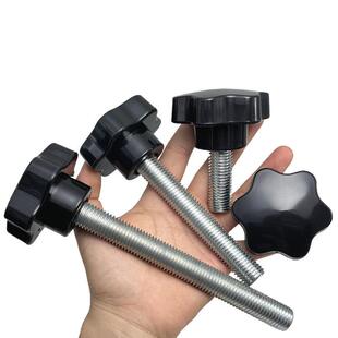 大梅花手柄螺丝手拧塑料把压面机调节螺栓手轮旋钮M12m14 m16*200