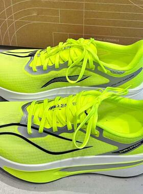 飞电6C碳板秋款新款透气潮流时尚减震跑鞋专业竞速马拉松运动鞋