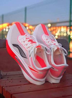 飞电6c青少年碳板跑步竞速中考体测训练马拉松专业男款运动跑步鞋