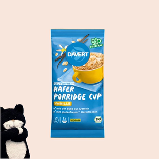 德国直邮 包邮 Davert有机香草无麸质燕麦粥65g 满300