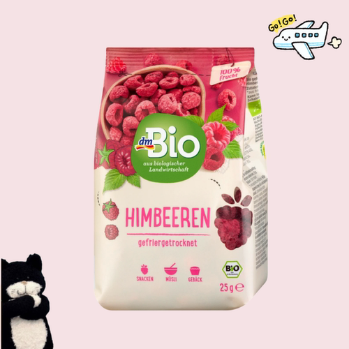 【满300包邮】德国直邮#dm bio有机冻干树莓25g