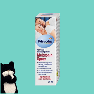 【满300包邮】#德国直邮#mivolis褪黑素喷雾25ml
