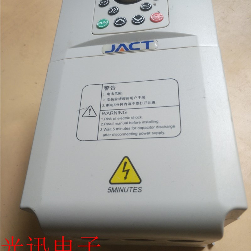 成色新拆机变频器AT500 4KW 380V AT500-T3-4R0G/5R5PB 现货包好