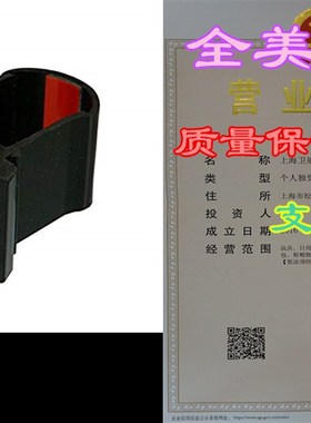 Dometic 3105278.126 Sunchaser NSTD Travel Latch