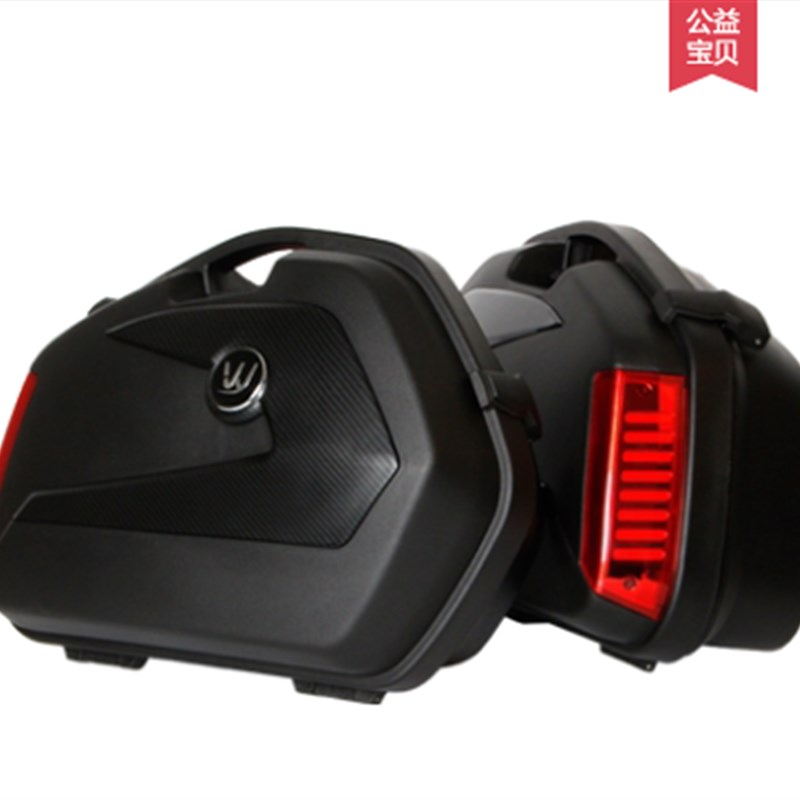 极速适用阿普利亚SRMAX250/300边箱尾箱保险杆防摔护杠尾箱架后货