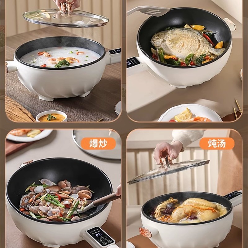 电炒菜砂锅一体式炒锅锅3000w多功能不沾锅大功率电炒勺寝室家用