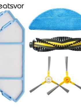 Replacet Kits for NEATSVOR X500/X600 Robot Vacuum Cleaner Ac