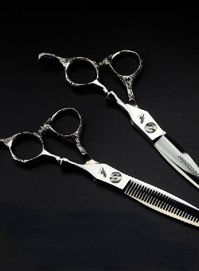 Freelander Barber Hair Scissors 6 inch Professional