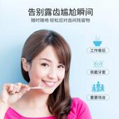 振德牙线棒家用家庭超细便携圆线牙签线随身剔牙毛刷150支盒装