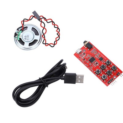 极速YX5200 MP3 Player Voice Playback Module DIY Learning Voi