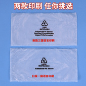 2525cm霉必清防霉纸鞋 环保高效抑菌 子衣服箱包防蛀衣柜防潮防霉