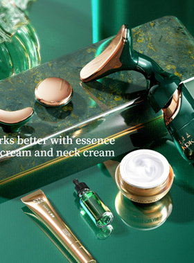 HF Facial Machine All-round Face Massager Neck Facial Eye Li