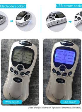 Meridian Physiapy Low Frequency Pulse Home Massage