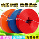 极速农用涂塑水带1寸2寸半3寸4寸浇地水管软管高压泥浆消防爆喷灌