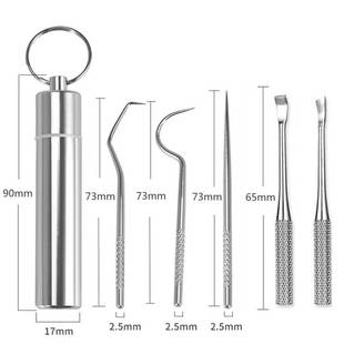 牙结石去除器洁牙工具剔掏抠牙齿清洁牙钩去牙渍牙垢剔除清除神器
