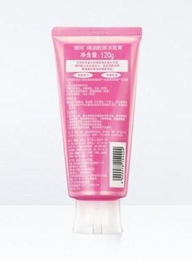 Senka Perfect Whip Cleansing Foam 12