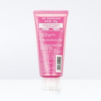 Senka Perfect Whip Cleansing Foam 12