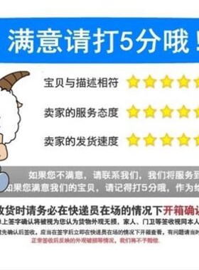 新监控硬碟录影机 12V15A EF1120150HC电源配接器品