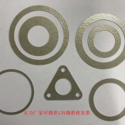 极速新新厂销包邮定制微波炉耐高温云母板片云母D绝缘片法蓝隔热