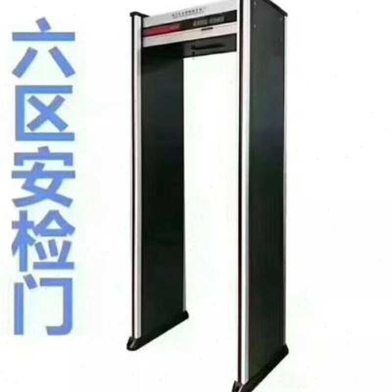 安检测温仪温度检测门通过式人体测温金属安检门快速通过豪华款