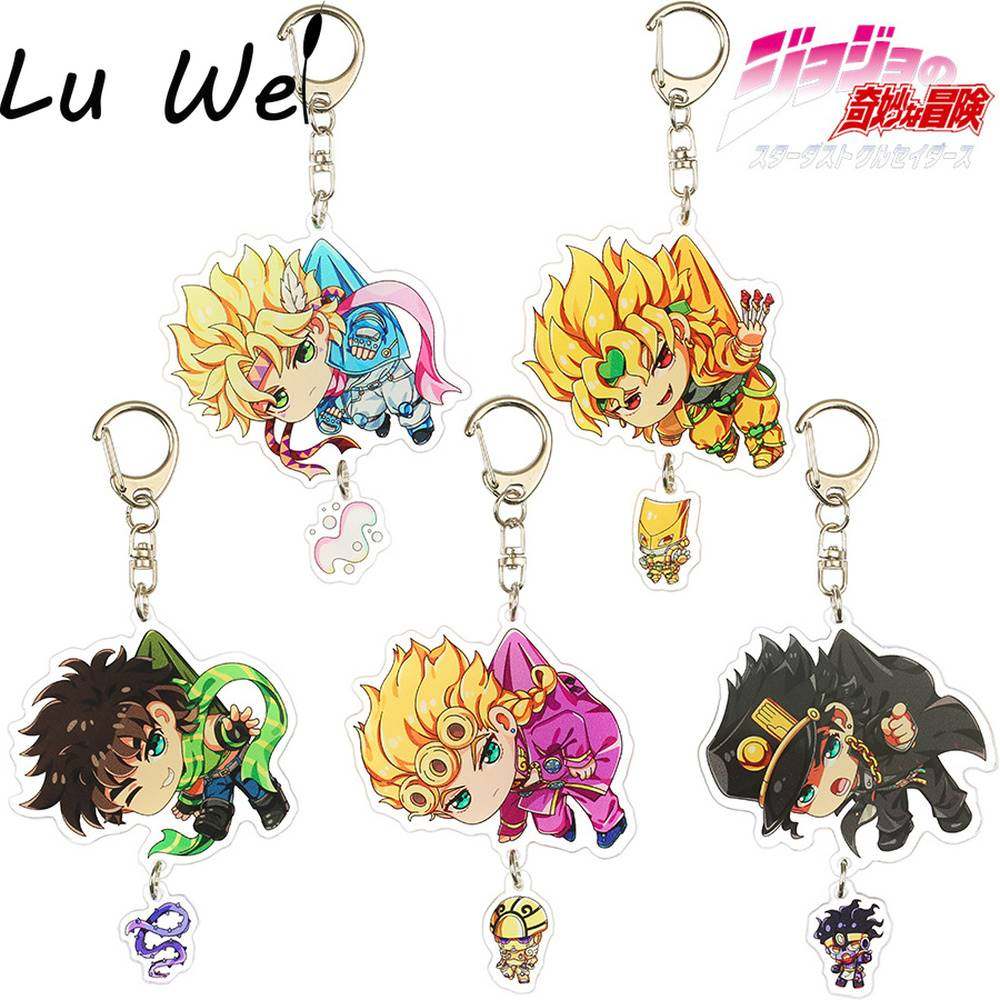 Anime Keychain JoJo Bizarre Adventure Man Key Chain for Wome