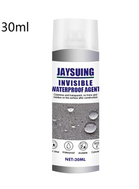 极速Sealant Spray Upgrade Anti-Leaking Sealant Spray Wall Me