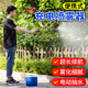 极速便携式 电动喷雾枪打药浇花喷枪小型可充电手持喷雾器园艺家用