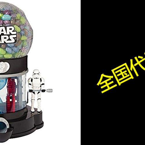 极速Jelly Belly 86113 Star Wars Jelly Bean Holder & Dispens