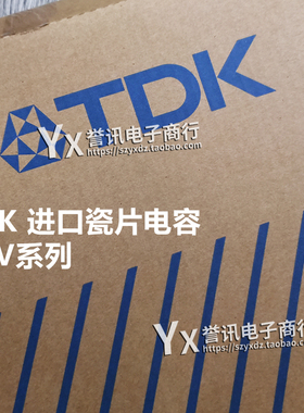 100个进口高压瓷片电容2KV471K/470PF/681K/221K/331K/101K/102K