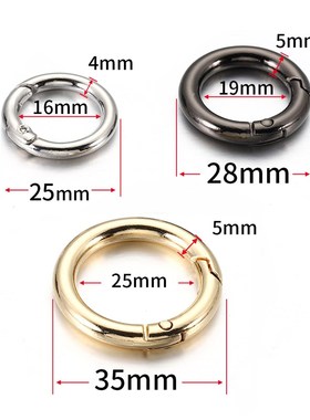 10pcs/5pcs Spring Clasp Keychain Ring KC Gold Color Openable