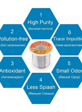 KAINA Welding Wire 0.6/0.8/1.0/1.2/1.5/2.0mm Solder Tin 350g