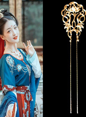 Vintage Hairpin Chinese Hair Accessories For Women Elegant A